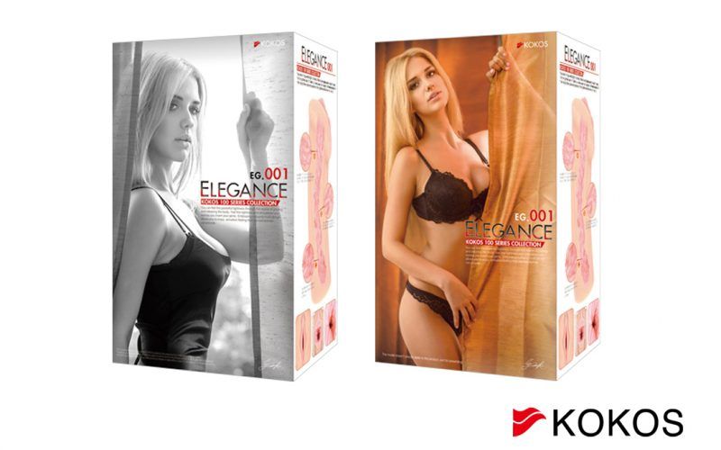 Мастурбатор kokos elegance 001 dl ,16 см (двошаровий) - Зображення 2