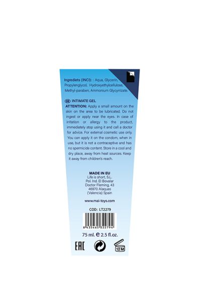 Лубрикант на водній основі mai btb waterbased lubricant 75ml - Зображення 3