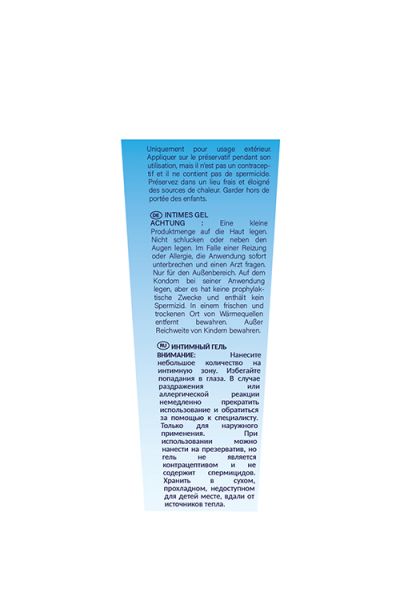 Лубрикант на водній основі mai btb waterbased lubricant 75ml - Зображення 2