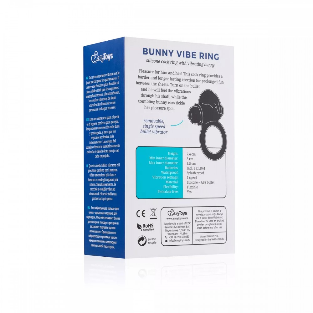 Ерекційне кільце з вібрацією easy toys bunny vibe ring black - Зображення 8