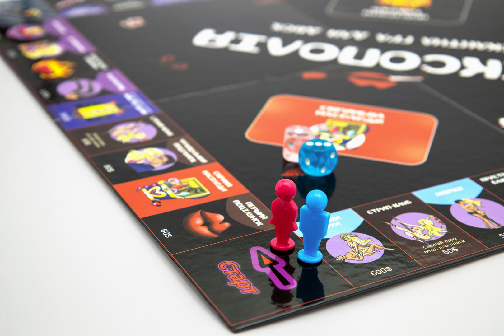 Еротична гра для пар "сексополія" fun games (ukr) - Зображення 4