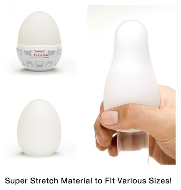 Мастурбатор яйцо tenga egg boxy - Зображення 3