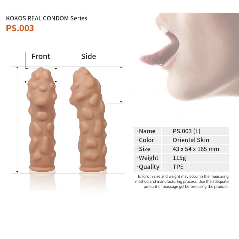 Насадка на пеніс kokos 16,5 см. ps003-l - Зображення 3