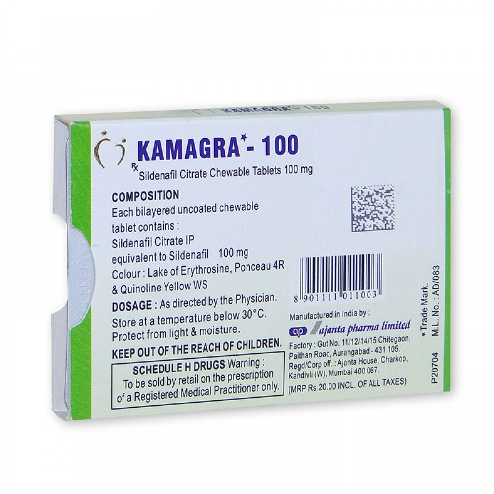 Таблетки для потенції kamagra-100 полуничка та лимон - Зображення 3